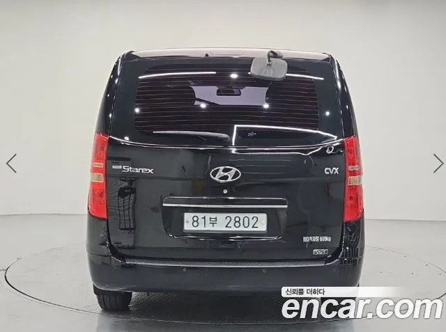 Hyundai Starex 2012 thumb 3