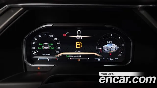 GMC Sierra 2023 thumb 7