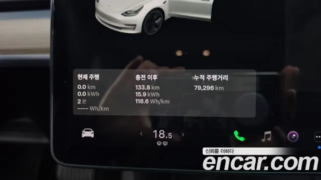 Tesla Model 3 2021 thumb 8