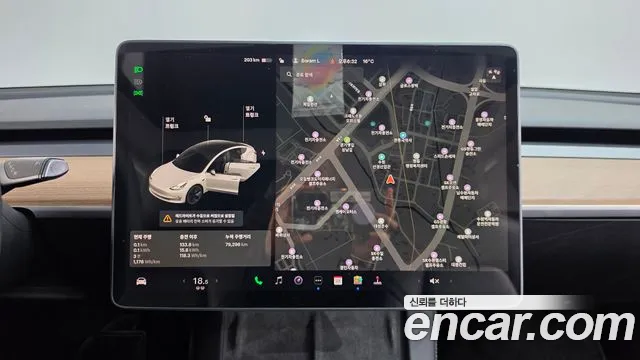 Tesla Model 3 2021 thumb 12