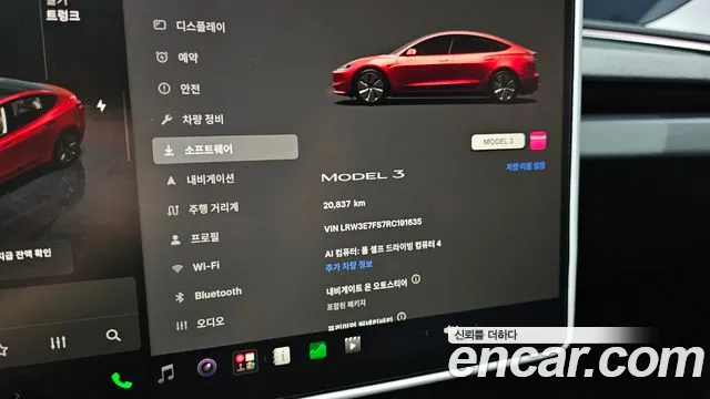 Tesla Model 3 2024 thumb 8