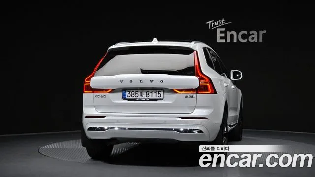 Volvo XC60 2025 thumb 4