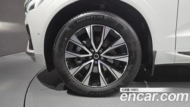 Volvo XC60 2025 thumb 5