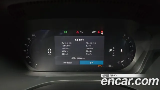 Volvo XC60 2025 thumb 8