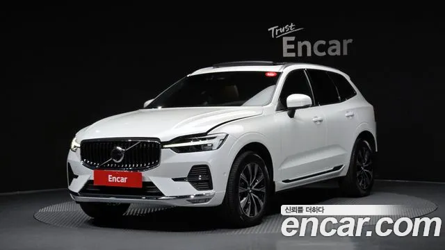 Volvo XC60 2025 thumb 11
