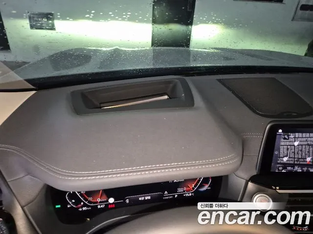 BMW X4 2021 thumb 8