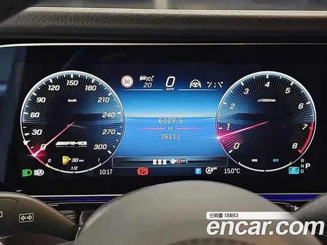 Mercedes-Benz G-Класс 2025 thumb 7