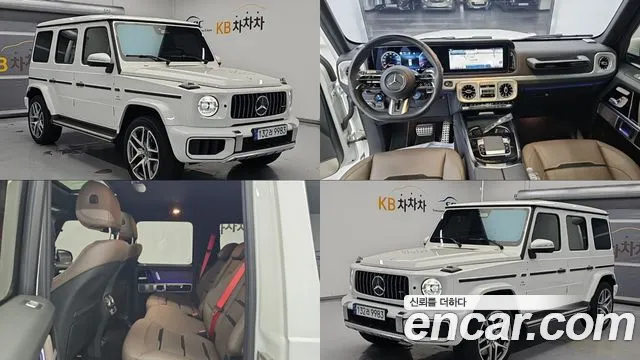 Mercedes-Benz G-Класс 2025 thumb 12