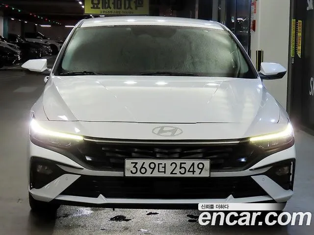 Hyundai Avante 2023 thumb 2