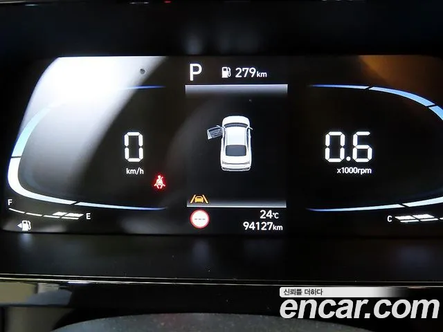 Hyundai Avante 2023 thumb 9