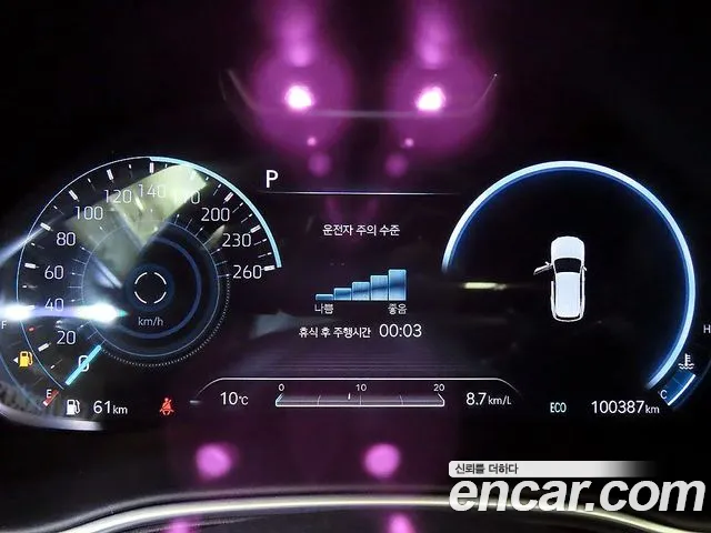 Genesis GV80 2021 thumb 9