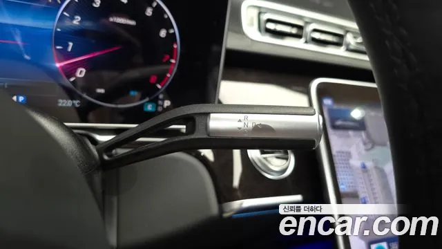 Mercedes-Benz S-Класс 2024 thumb 9