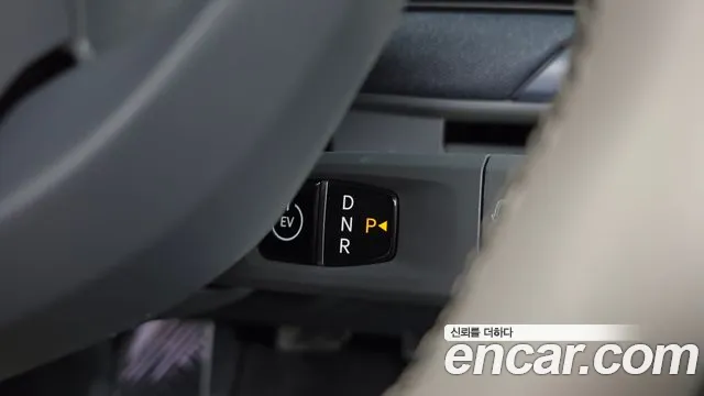 Kia EV3 2024 thumb 9