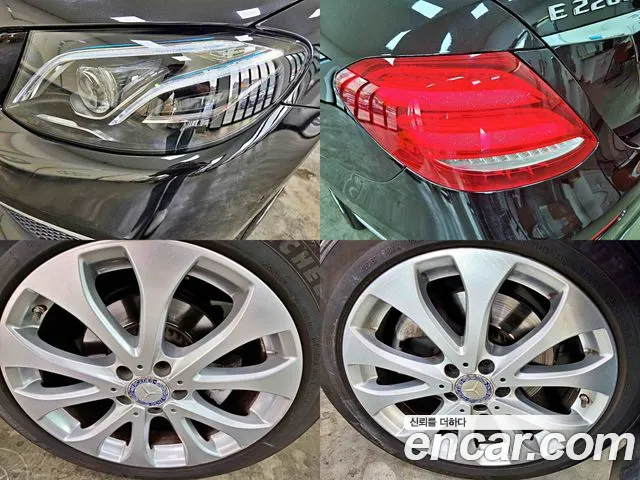 Mercedes-Benz E-Класс 2017 thumb 5