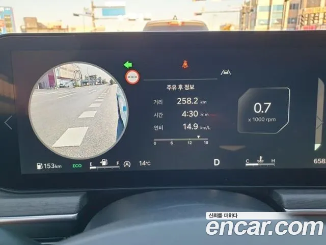 Kia K5 2025 thumb 5