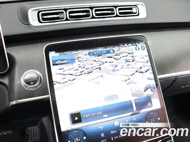 Mercedes-Benz S-Класс 2021 thumb 9