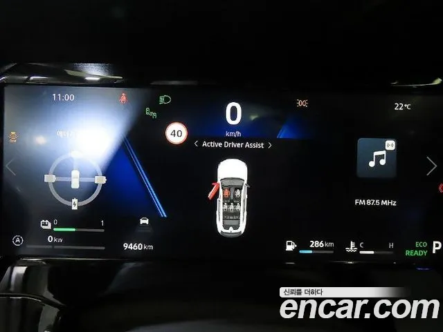 Renault-KoreaSamsung Filante 2026 thumb 9