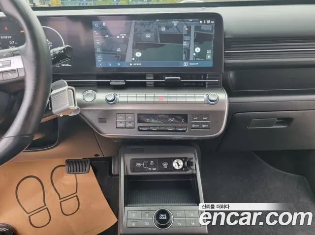 Hyundai Kona 2025 thumb 9