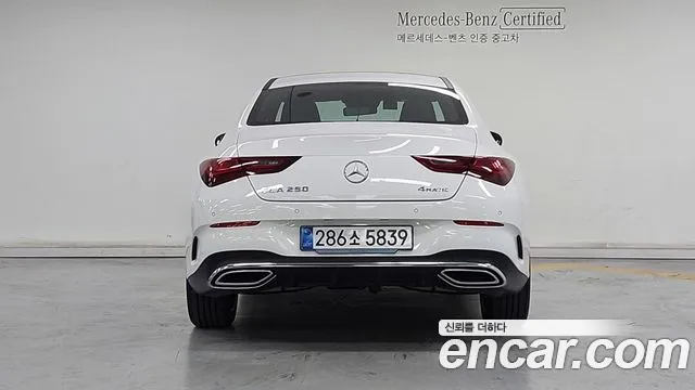 Mercedes-Benz CLA 2026 thumb 4