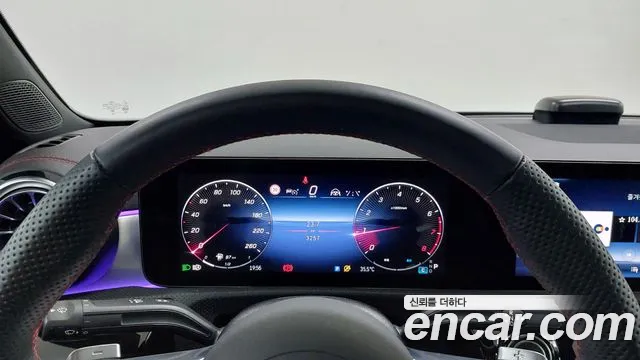 Mercedes-Benz CLA 2026 thumb 8