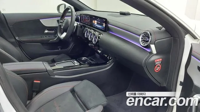 Mercedes-Benz CLA 2026 thumb 9