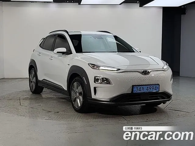 Hyundai Kona 2020 thumb 2
