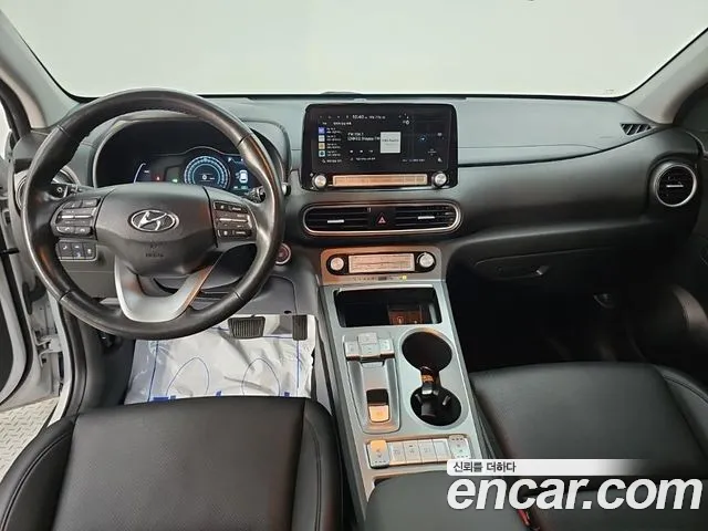 Hyundai Kona 2020 thumb 5