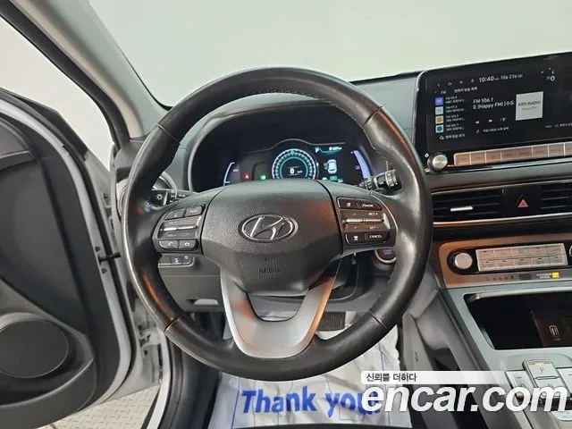 Hyundai Kona 2020 thumb 9