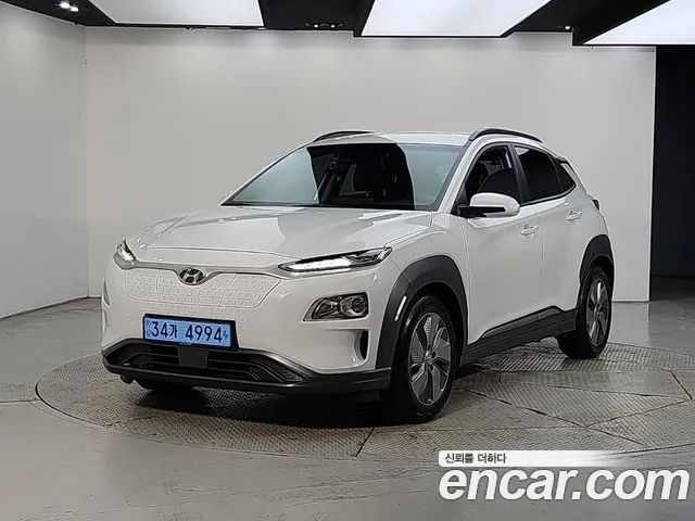 Hyundai Kona 2020 thumb 12