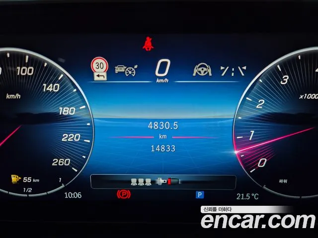 Mercedes-Benz C-Класс 2024 thumb 8