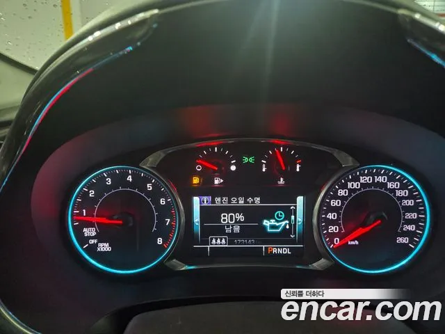 ChevroletGMDaewoo Malibu 2017 thumb 8