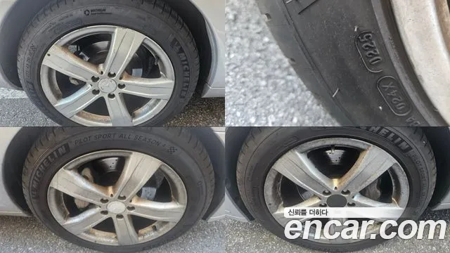 Mercedes-Benz S-Класс 2010 thumb 5