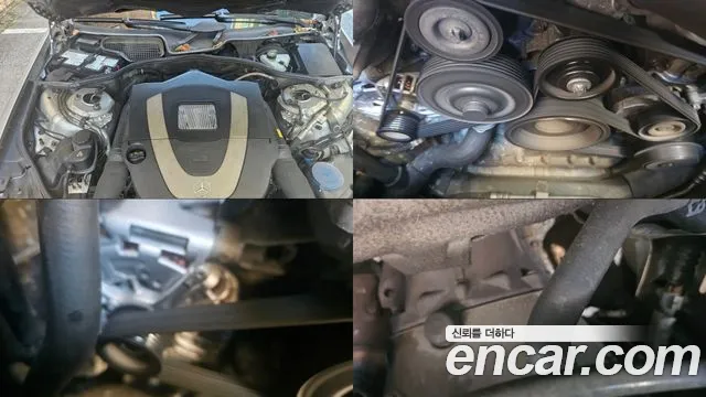 Mercedes-Benz S-Класс 2010 thumb 6