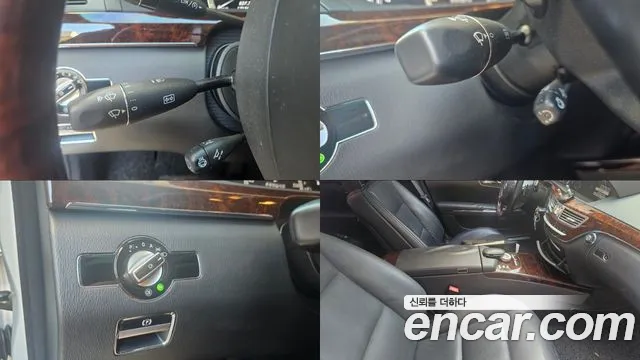 Mercedes-Benz S-Класс 2010 thumb 9