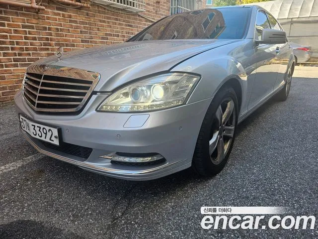 Mercedes-Benz S-Класс 2010 thumb 11
