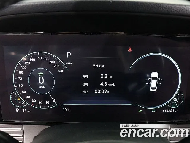 Hyundai Grandeur 2022 thumb 6