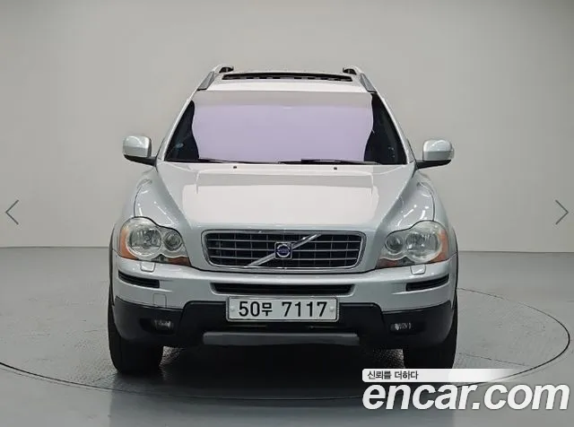 Volvo XC90 2007 thumb 2