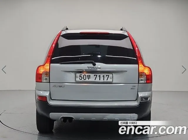 Volvo XC90 2007 thumb 3