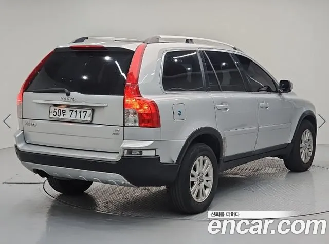 Volvo XC90 2007 thumb 4
