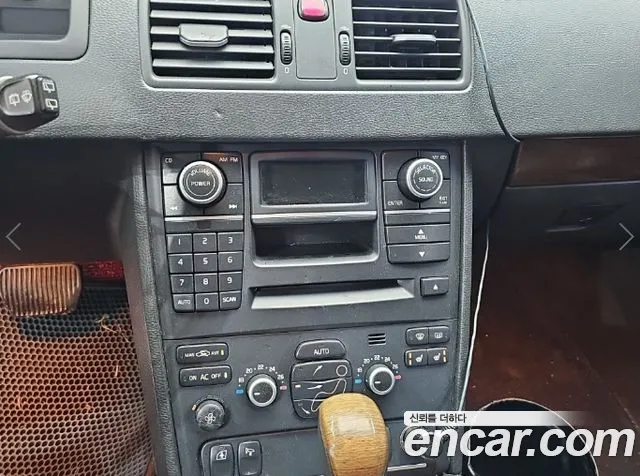Volvo XC90 2007 thumb 9