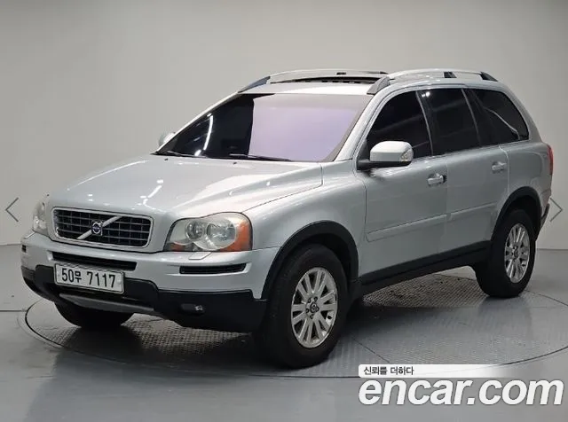 Volvo XC90 2007 thumb 11