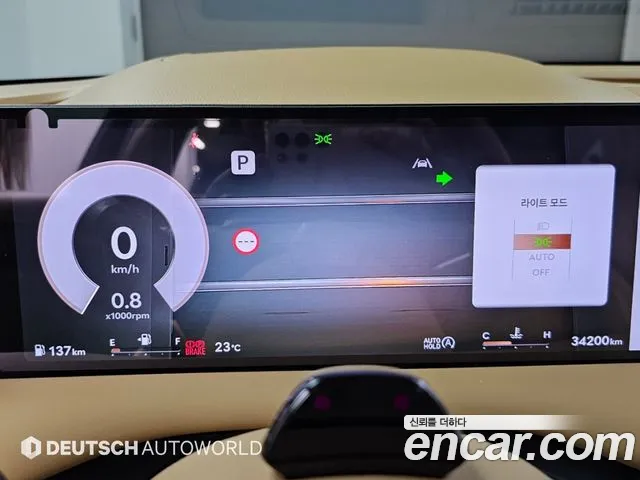Genesis G80 2025 thumb 8