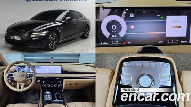 Genesis G80 2025 thumb 12