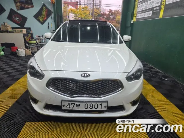 Kia K7 2015 thumb 2