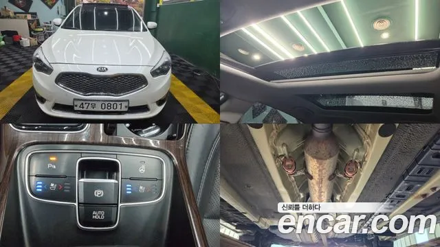 Kia K7 2015 thumb 11