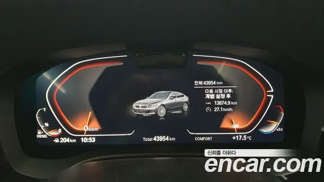BMW Gran Turismo 2022 thumb 4