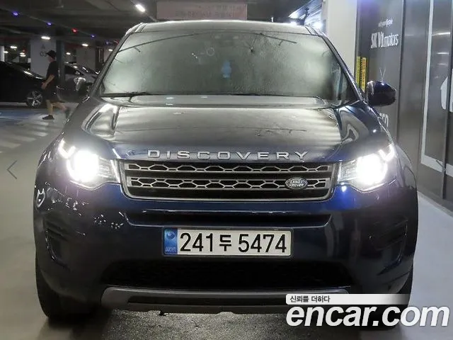 Land Rover Discovery Sport 2019 thumb 2