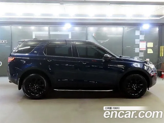 Land Rover Discovery Sport 2019 thumb 3