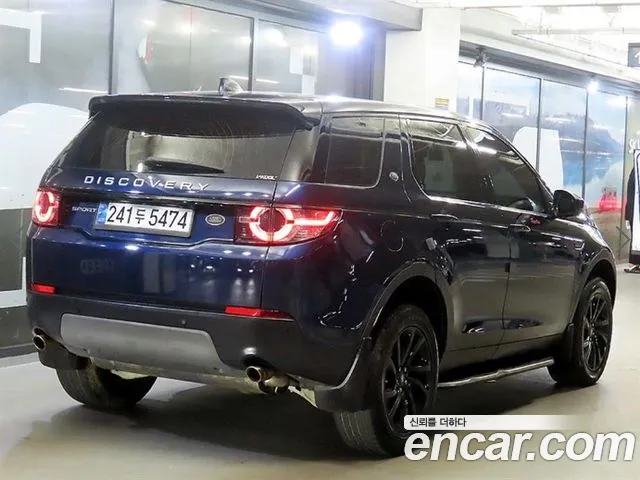 Land Rover Discovery Sport 2019 thumb 4