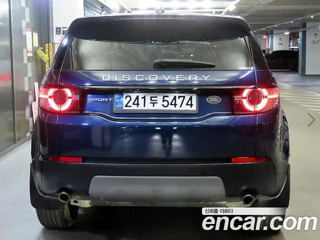 Land Rover Discovery Sport 2019 thumb 5